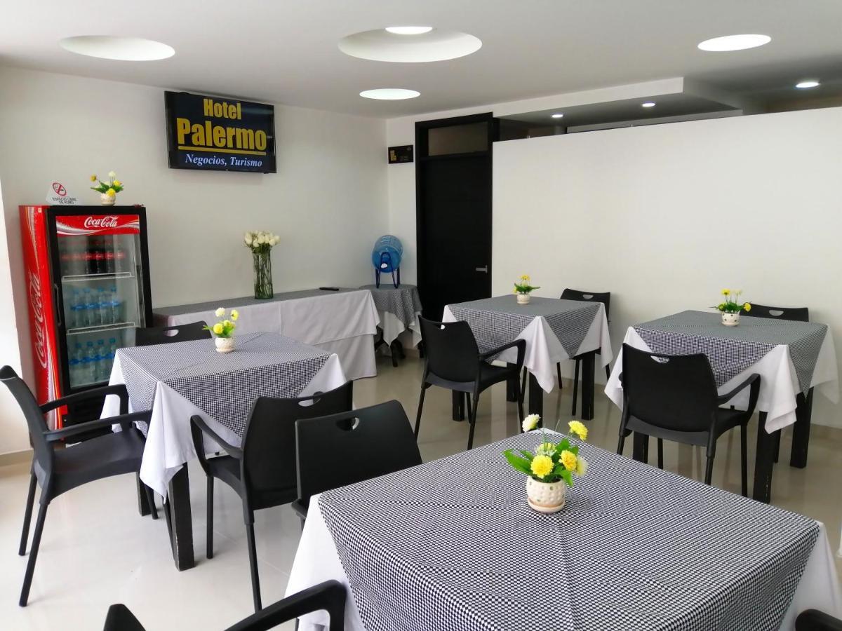 Hotel Palermo Suite Pasto Εξωτερικό φωτογραφία
